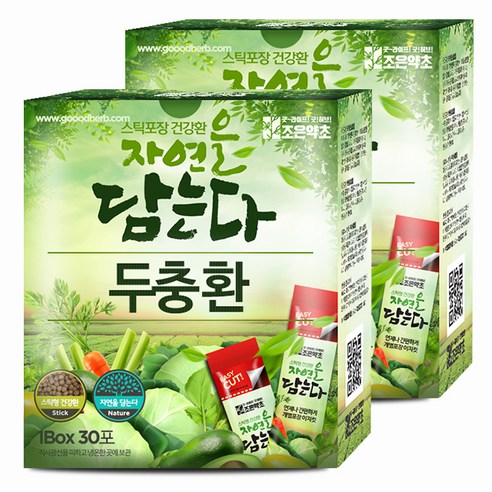 GOODHERB 杜仲丸隨身包 - 保健粉/保健藥丸 | 酷澎