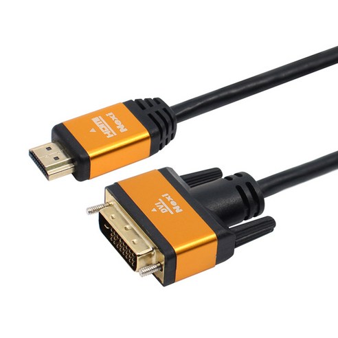 넥시 HDMI 2.0 to DVI 골드메탈 모니터 케이블 V2.0 솔직 후기 | 실사용자 리뷰 분석 - 상품 이미지 3