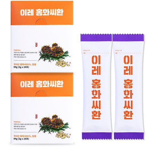 이레약초 홍화씨환 건강환 84g, 2개 실사용 후기 | 효과 있을까? 썸네일