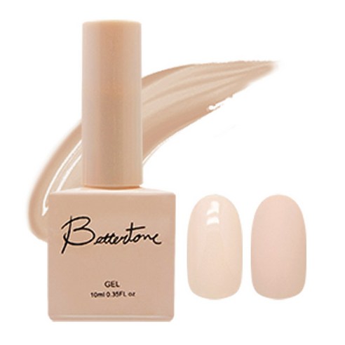아이빛 베러톤 컬러 젤네일