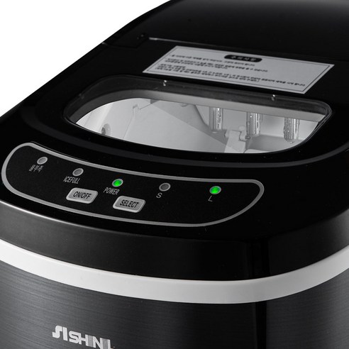 신일 아이스메이커 급속 제빙기 2.2L 이미지 4