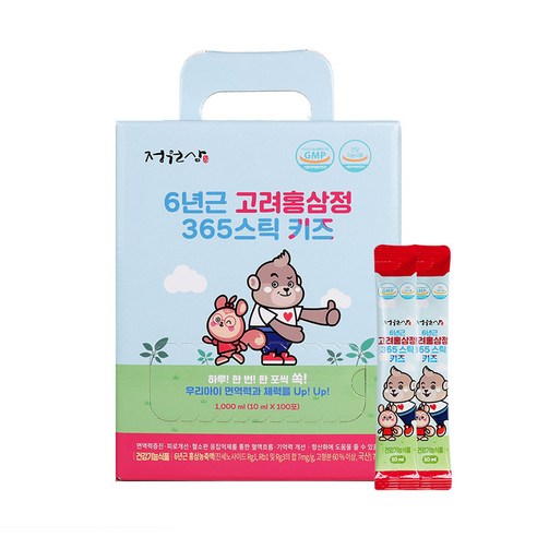정원삼 6년근 고려홍삼정 365스틱 키즈 1L, 1개 맛있게 먹은 솔직 후기 썸네일