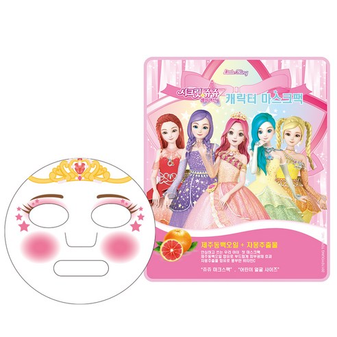 리틀블링 시크릿쥬쥬 별의여신 마스크팩 솔직 후기 | 실사용자 리뷰 분석 - 상품 이미지 2