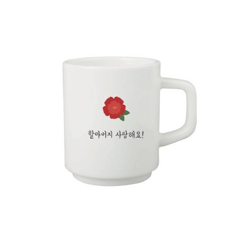 디자인아지트 타워 카네이션 할아버지 사랑해요 머그컵, 화이트, 1개