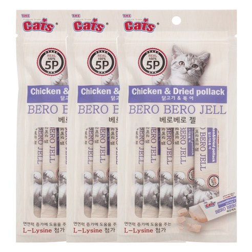 더캣츠 미니 베로베로젤 고양이 간식 5p