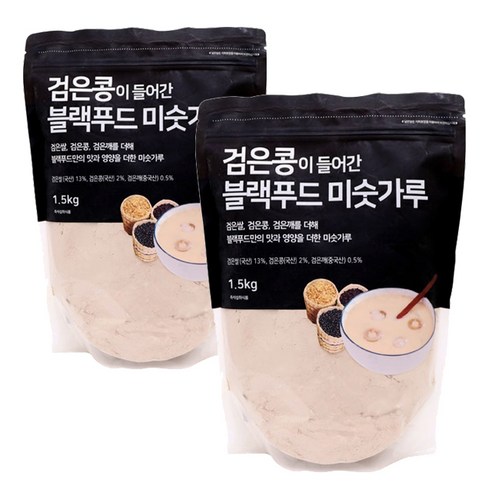 태광선식 검은콩이들어간 블랙푸드 미숫가루 1.5kg, 2개 솔직 후기 | 실사용자 리뷰 분석 - 상품 이미지 1