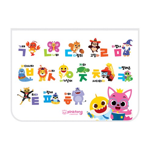 핑크퐁 차량용 햇빛가리개 실사용 후기 | 효과 있을까? 썸네일