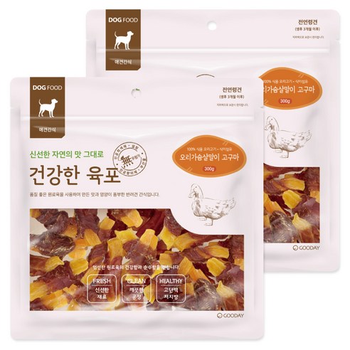 굿데이 강아지 건강한 육포, 오리가슴살말이 고구마, 300g, 2개
