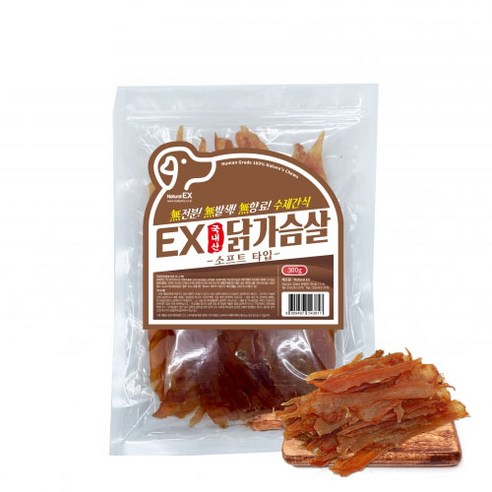 네츄럴이엑스 강아지 대용량 소프트타입 간식, 닭가슴살, 300g, 1개