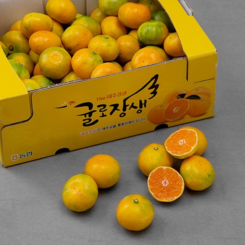 귤로장생 당도선별 10Brix 감귤 로열과