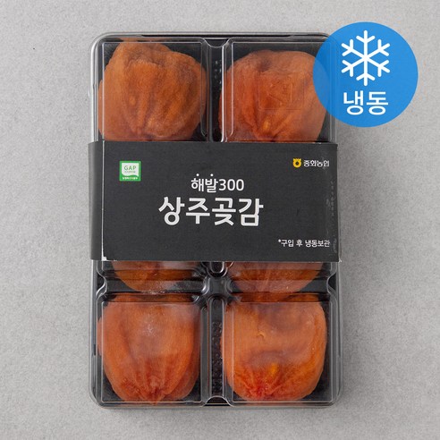 명실상주 GAP 인증 해발 300 상주곶감 (냉동), 6입, 1개