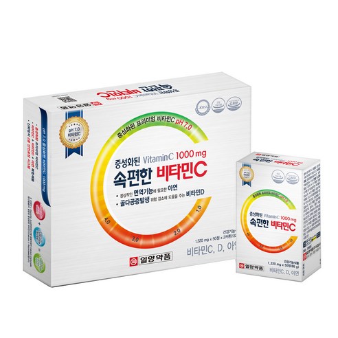 일양약품 속편한 비타민C 50정, 2개 맛있게 먹은 솔직 후기 - 상품 이미지 1