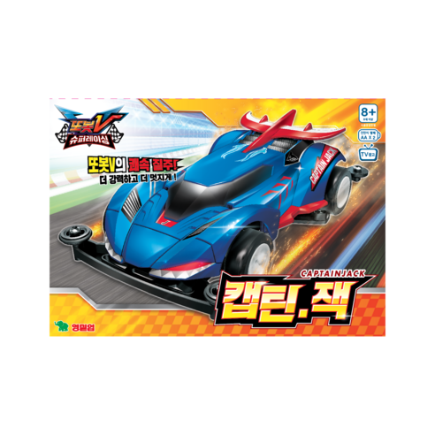 또봇V 슈퍼레이싱 캡틴잭 로봇장난감, 1개
