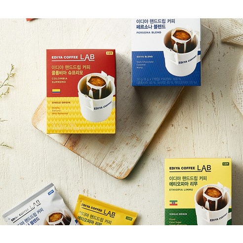 집에서도 카페처럼, 나른한 오후, 당신의 커피 한 잔이 특별해지는 순간