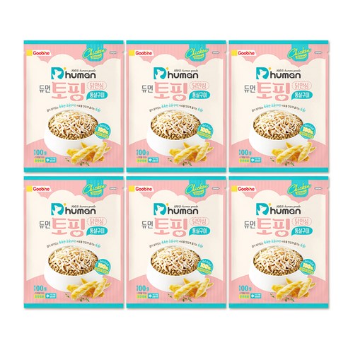 듀먼 전연령용 강아지 토핑 통살구이 생식 사료 이미지 4