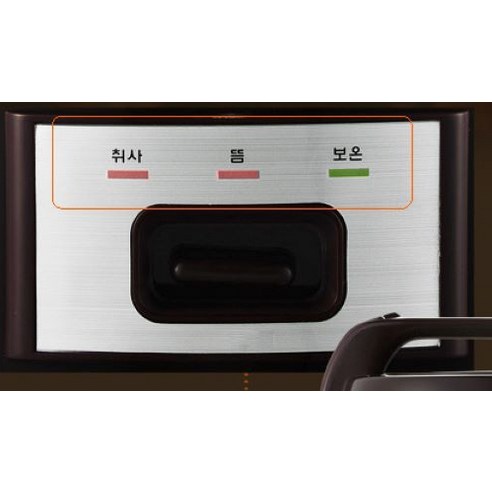 쿠첸 17인용 업소용 전기밥솥: 넉넉함과 맛을 동시에!