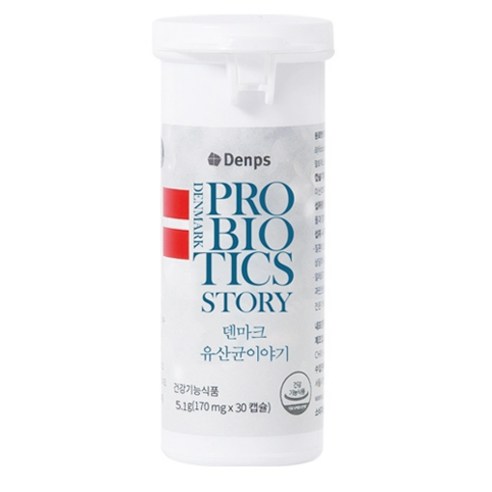 덴프스 정품 덴마크 유산균이야기 30정, 3개 솔직 후기 | 실사용자 리뷰 분석 - 상품 이미지 2
