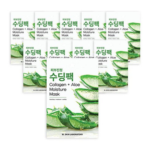 더블유피부연구소 알로에 피부진정 수딩 마스크 22ml 솔직 후기 | 실사용자 리뷰 분석 썸네일