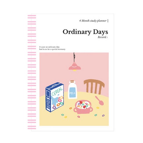 모노라이크 오디너리 데이즈 4개월 스터디 플래너, 01 Cereal, 1세트