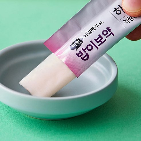 하림펫푸드밥이보약 캣 하루양갱 솔직 후기 | 실제 사용자 리뷰 총정리 - 상품 이미지 2