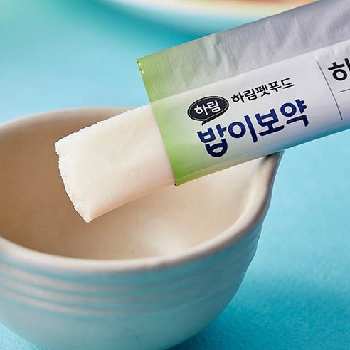 하림펫푸드밥이보약 강아지 하루양갱 솔직 후기 | 실제 사용자 리뷰 총정리 - 상품 이미지 4