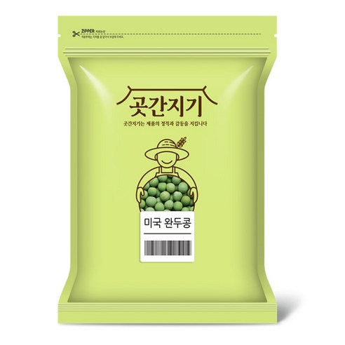 곳간지기 완두콩, 1kg, 1개