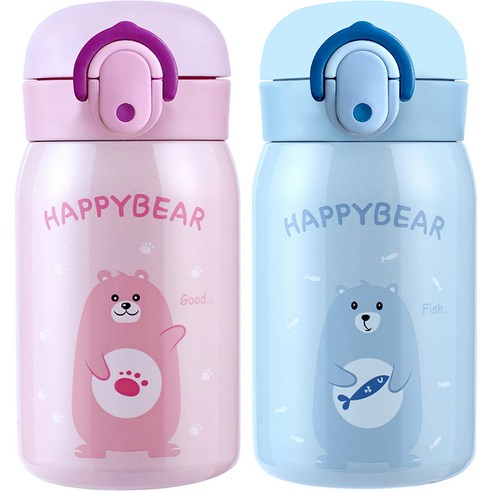 해피베어 원터치 보온보냉병 2종 세트, 핑크 + 스카이블루, 250ml, 1세트