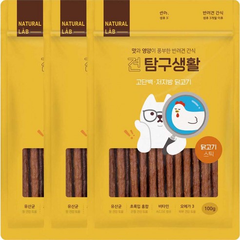 네츄럴랩 견 탐구생활 건조간식, 닭고기, 100g, 3개