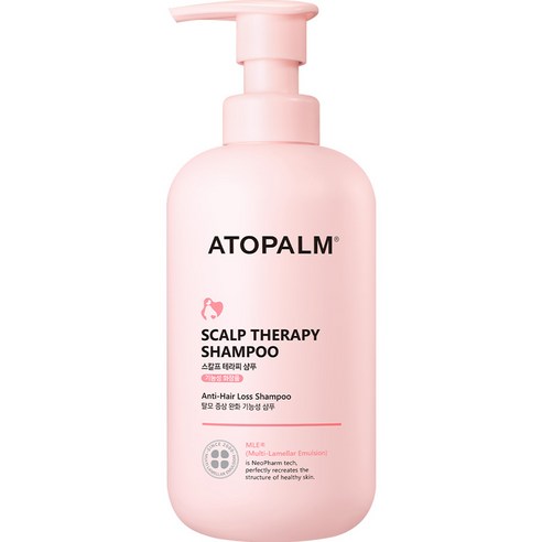 머리부터 맑아지는 기분, 임산부 두피 고민 끝 임산부샴푸추천 머리부터 맑아지는 기분, 임산부 두피 고민 끝 임산부샴푸추천