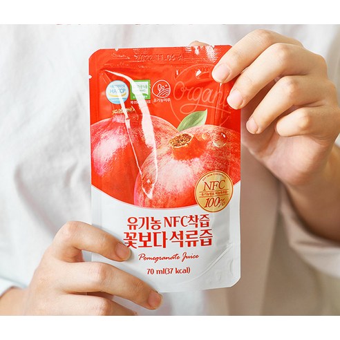 유기농마루 정품 유기농 NFC 착즙 꽃보다 석류즙 70ml, 30개 맛있게 먹은 솔직 후기 - 상품 이미지 4