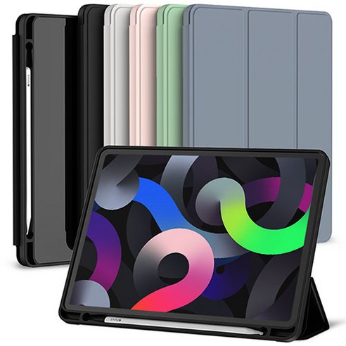 당신의 아이패드와 펜슬, 이제 하나로 안전하게 지켜내세요.