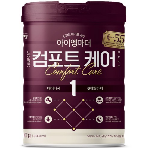 아이엠마더 민감한 아기를 위한 컴포트 케어 분유 1단계, 800g, 1개