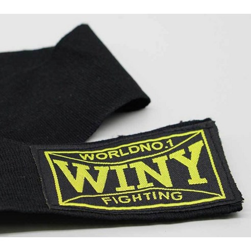 위니 이지 복싱 핸드랩 글러브 이미지 3