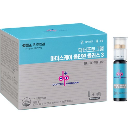 닥터프로그램 마더스케어 올인원 플러스 3 맛있게 먹은 솔직 후기 - 상품 이미지 1