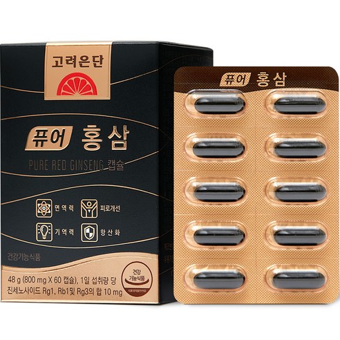 고려은단 퓨어 홍삼 60정, 1개 맛있게 먹은 솔직 후기 - 상품 이미지 1