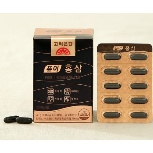 고려은단 퓨어 홍삼 60정, 1개 맛있게 먹은 솔직 후기 - 상품 이미지 4