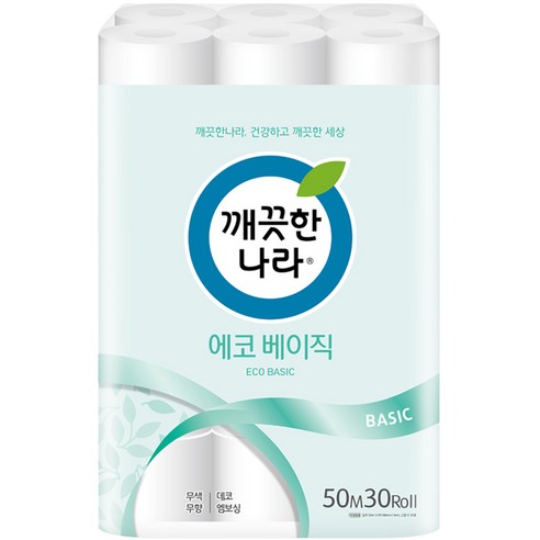 깨끗한나라 에코 베이직 2겹 롤화장지 실사용 후기 | 효과 있을까? - 상품 이미지 1