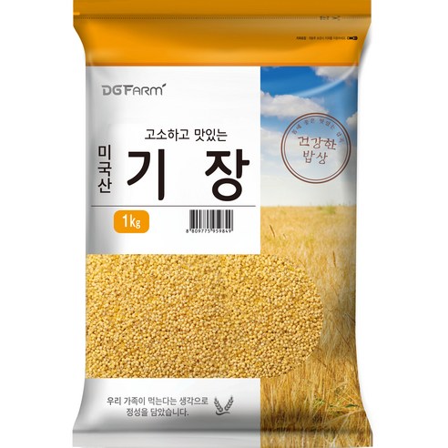 대구농산 건강한밥상 고소하고 맛있는 기장, 1kg, 1개