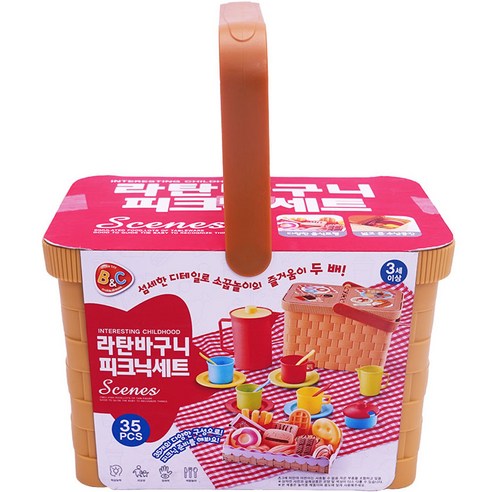 비앤씨 라탄바구니 피크닉 세트 소꿉놀이, 1개, 혼합색상