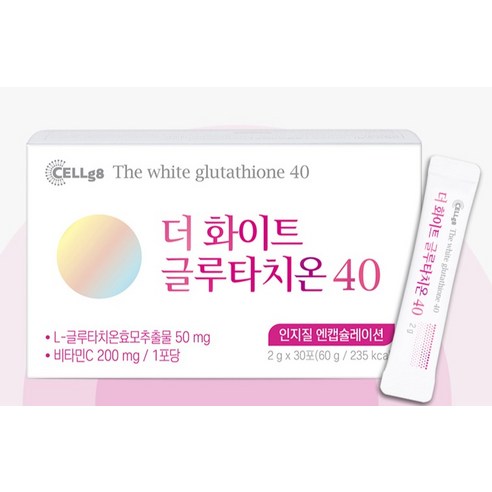 cellg8 glutathione 穀胱甘肽40磷脂粉30包, 60g, 3盒- 優惠推薦| Coupang 酷澎 Small Animal Injectable Vitamin B12 Size:150 Capsules Shed | Glutathione vs.