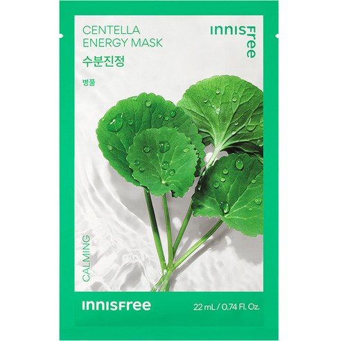 이니스프리 New 병풀 에너지 마스크 22ml 솔직 후기 | 실사용자 리뷰 분석 썸네일