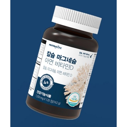 뉴트라라이프 칼슘 마그네슘 아연 비타민D 162g 120정, 2개 이미지 4