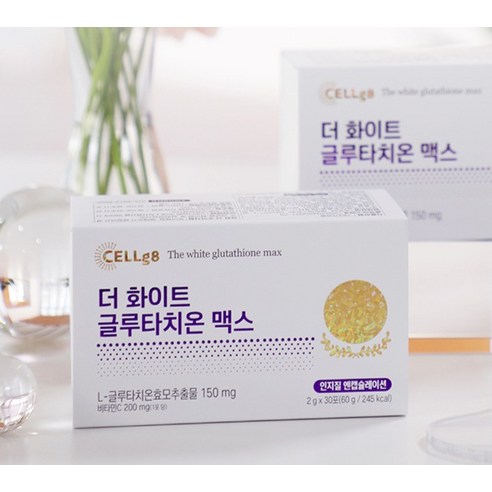 cellg8 glutathione CELLg8 穀胱甘肽Max粉包30包, 60g, 1盒- 維他命C