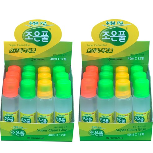 조은풀 물풀 - 물풀 | 쿠팡