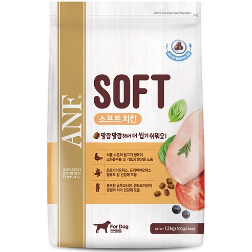 ANF 전연령용 독 소프트사료 솔직 후기 | 실제 사용자 리뷰 총정리 - 상품 이미지 1