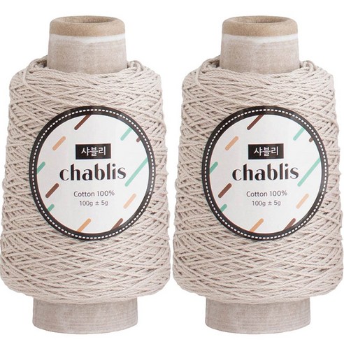 yarna 샤블리 콘사 뜨개실 100g, 103 베이지, 2개