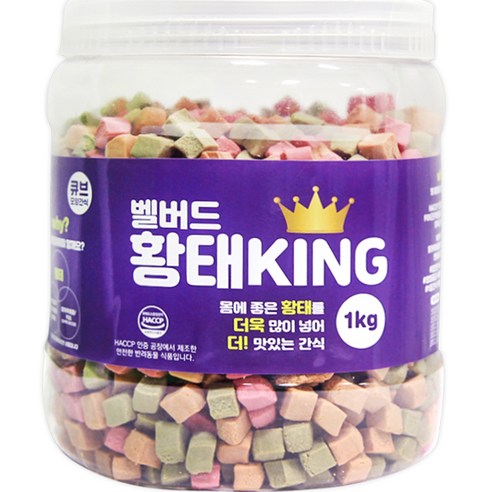 벨버드 강아지 황태킹 트릿, 혼합맛(황태/블루베리/오리/브로콜리/당근), 1kg, 1개