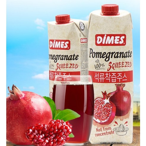 DiMES 紅石榴汁, 1L, 1瓶- 葡萄/莓果/石榴| 酷澎