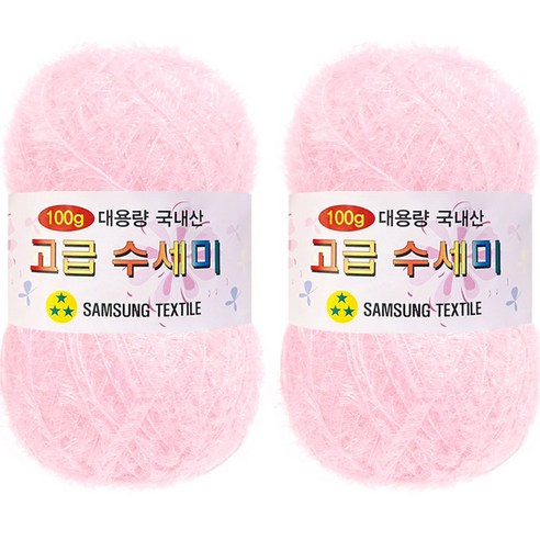 yarna 대용량 고급 수세미 뜨개실 100g, 105흰분홍, 2개