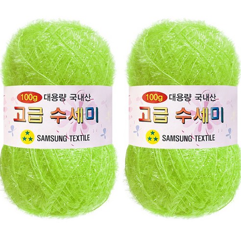 yarna 대용량 고급 수세미 뜨개실 100g, 144라임, 2개